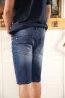 Bermuda Rugbio by Sir Seven Denim délavé